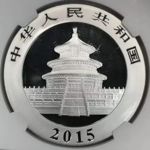 2015 PANDA EARLY RELEASES  (4)