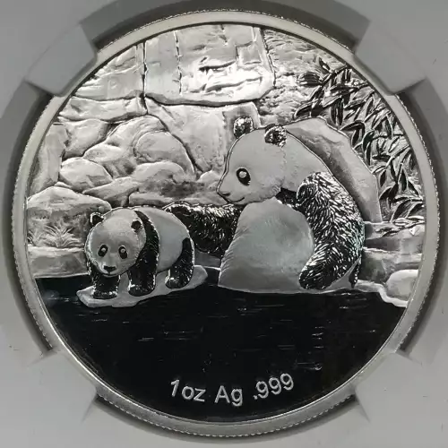 2015 Panda - FUN Show First Reverse Proof Official Mint Medal (5)