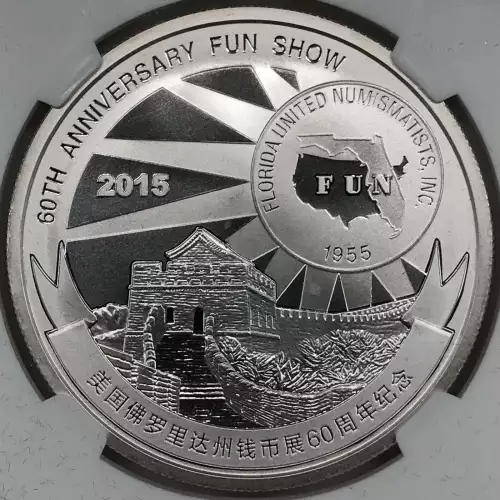 2015 Panda - FUN Show First Reverse Proof Official Mint Medal (2)
