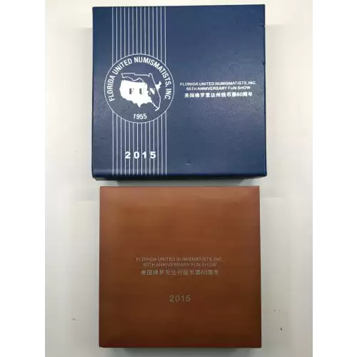 2015 Panda - FUN Show First Reverse Proof Official Mint Medal (3)