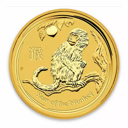 2016 1oz Australian Perth Mint Gold Lunar II: Year of the Monkey (3)