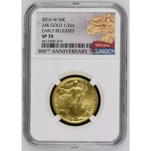 2016 24K GOLD 1/2oz EARLY RELEASES  (2)