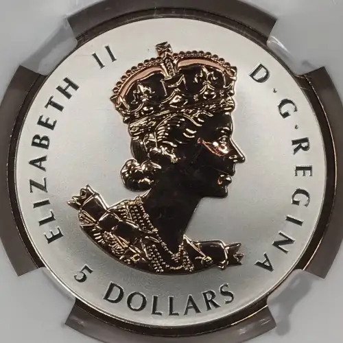 2016 A Historic Reign Gilt Reverse Proof Silver Maple Leaf 5-Coin Set NGC PF-69 EARLY RELEASES (5)