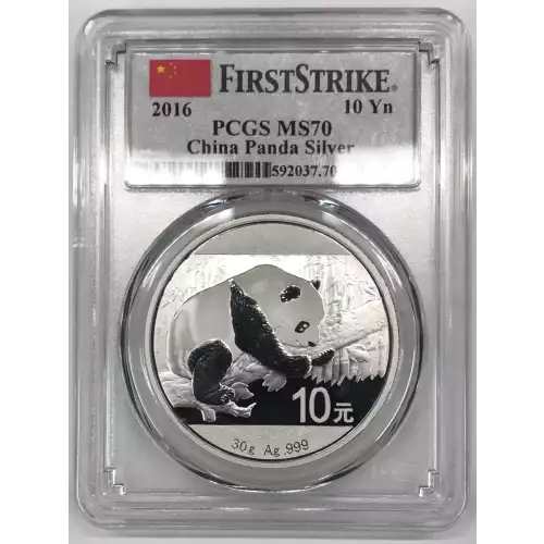 2016  China 30g Silver Panda PCGS MS70 First Strike