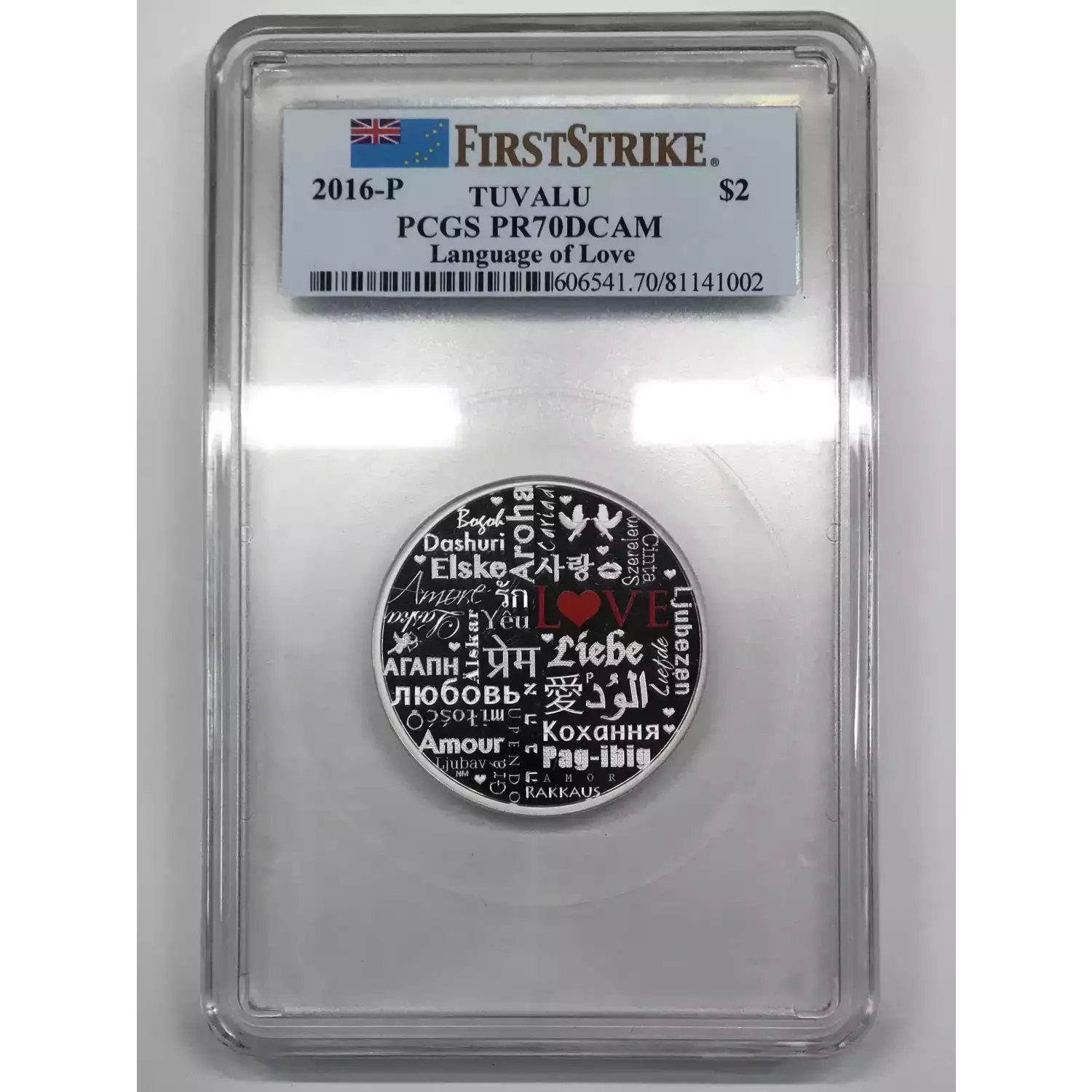 2016 2 oz Silver PCGS PR-70 DCAM Tuvalu Language of Love First