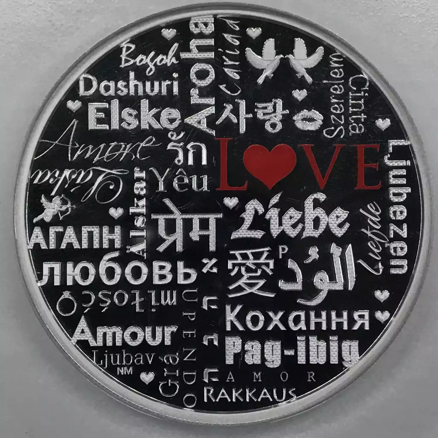 2016 2 oz Silver PCGS PR-70 DCAM Tuvalu Language of Love First