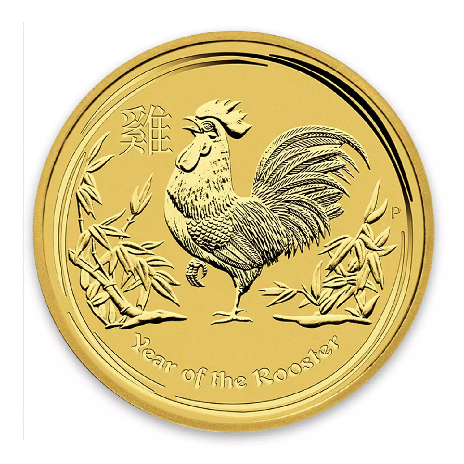 2017 1/10oz Australian Perth Mint Gold Lunar II: Year of the Rooster (3)