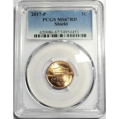 2017-P 1C Shield, RD (3)