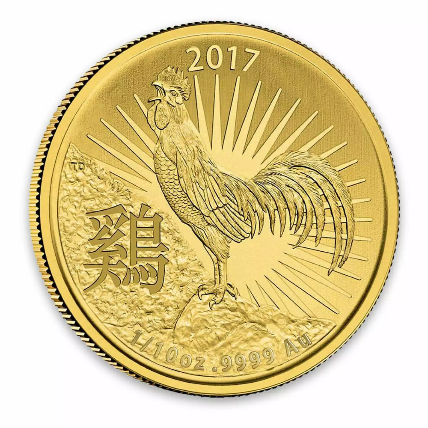 2017 Royal Australian Mint 1/10oz Year of the Rooster (3)