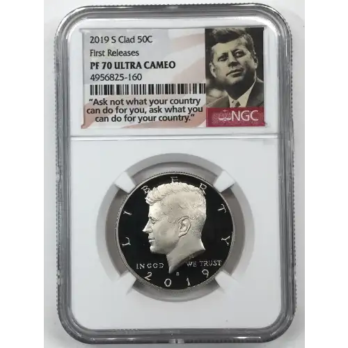 2019 S First Releases ULTRA CAMEO (2)