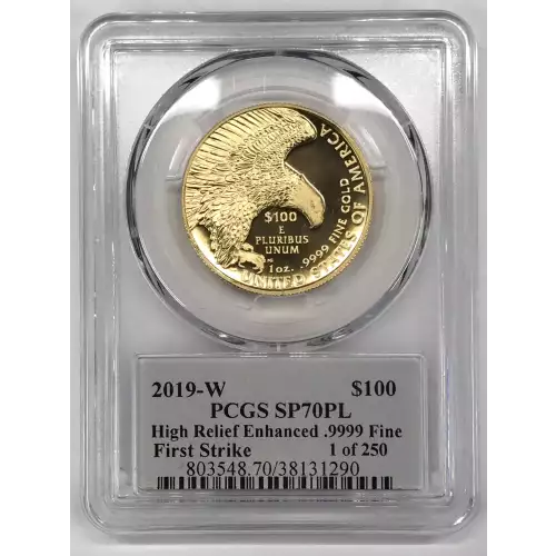 2019-W $100 High Relief Enhanced .9999 Fine First Strike Cleveland Freedom, PL