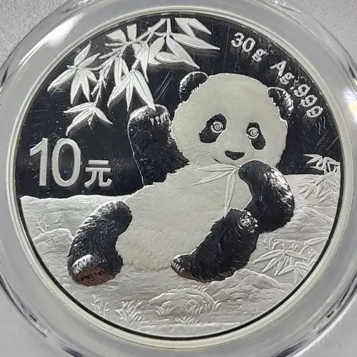 2020(S) 10 Yn Panda Silver Struck at Shanghai Mint Shanghai Mint (2)
