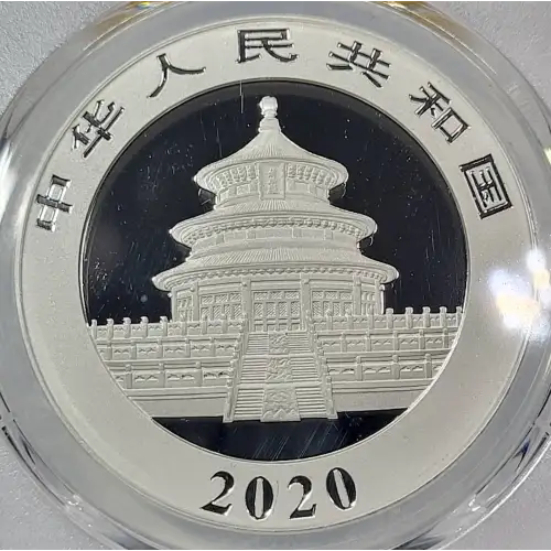 2020(S) 10 Yn Panda Silver Struck at Shanghai Mint Shanghai Mint