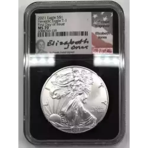 2021 Heraldic Eagle T-1 First Day of Issue  (2)