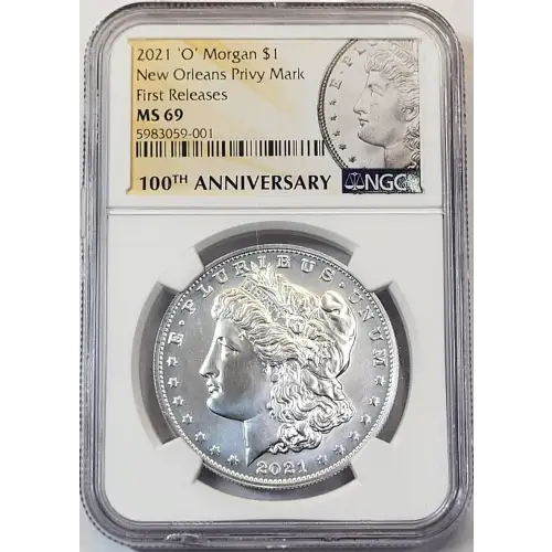 2021 'O' New Orleans Privy Mark First Releases (4)