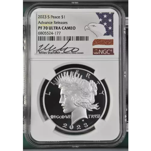 2023 S Advance Releases ULTRA CAMEO (2)