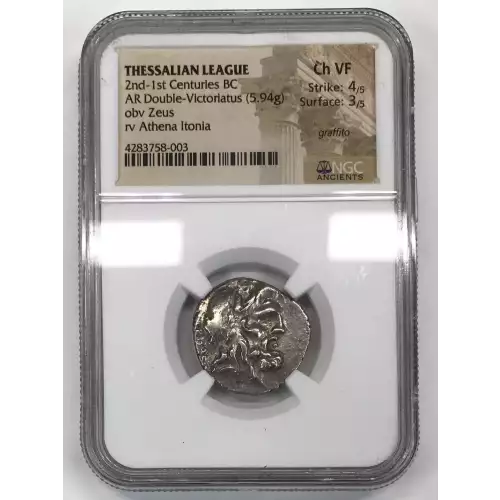 2nd-1st Centuries BC  