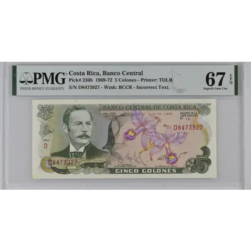 5 Colones 1968-92, 1968-1972 Issues b. Date at right center. With watermark and security thread. Error name T VILLA on back. 1.4.1969; 30.6.1970; 24.5.1971; 8.5.1972 Costa Rica 236 (2)