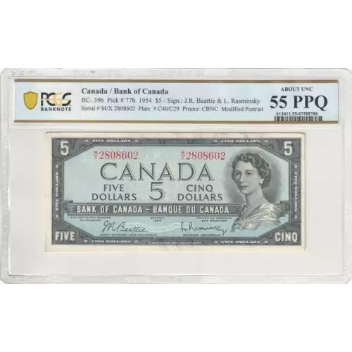 5 Dollars 1954 (1955-1972), 1954 Modified Hair Style Issue b. Signature Beattie-Rasminsky. (1961-72) Bank of Canada 77 (2)