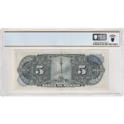 5 Pesos 1957-1970, 1957; 1961 Issue j. 19.11.1969. Series: BGK-BGT Mexico 60 (3)