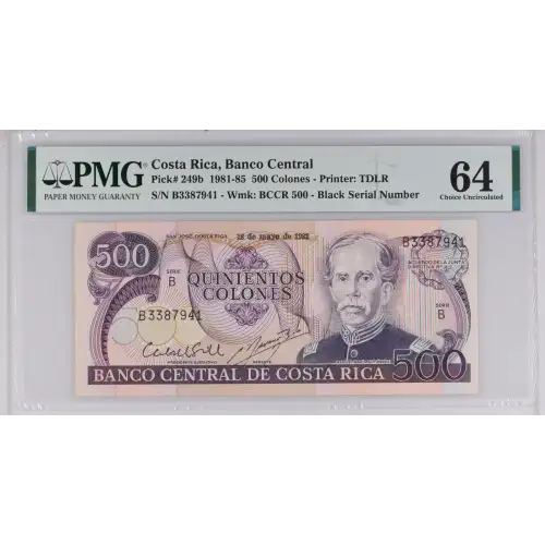 500 Colones 1979-85, 1975-1979 Issue b. Black serial #. 17.9.1981; 24.12.1981; 18.5.1982; 7.8.1984; 20.3.1985 Costa Rica 249 (2)