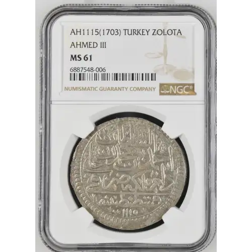 AH1115(1703) AHMED III