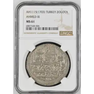 AH1115(1703) AHMED III