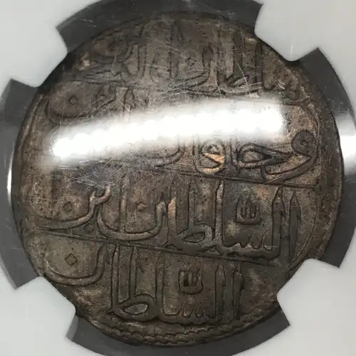 AH1187//10 ABDUL HAMID I QUSTANTINIYA (4)