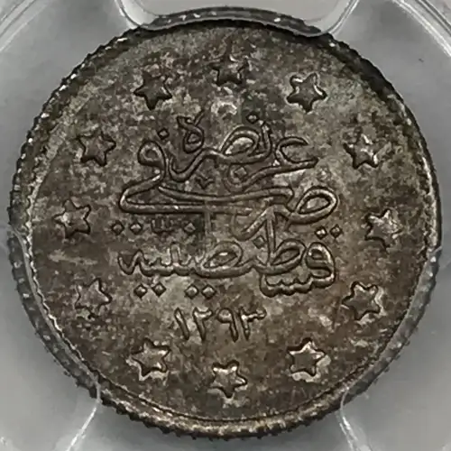 AH1293//24 (1899) Kurush KM-735 (3)