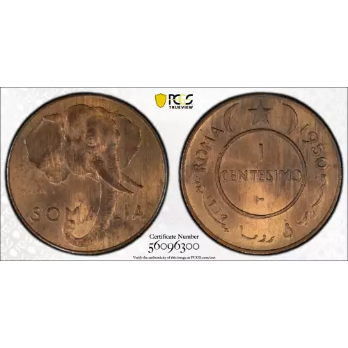 AH1369-1950 1C, RB