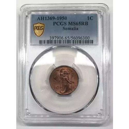 AH1369-1950 1C, RB (3)