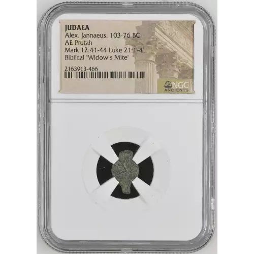 Alex. Jannaeus, 103-76 BC (2)