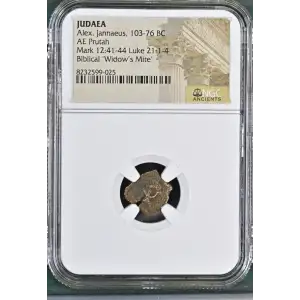 Alex. Jannaeus, 103-76 BC (2)