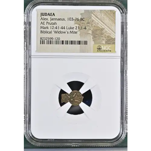 Alex. Jannaeus, 103-76 BC (2)