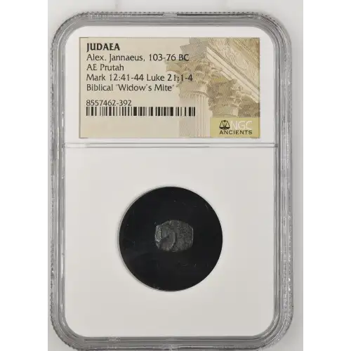 Alex. Jannaeus, 103-76 BC (4)