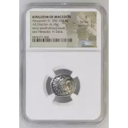 Alexander III, 336-323 BC   (5)