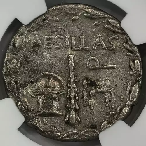 Ancient Coin - Greek (3)
