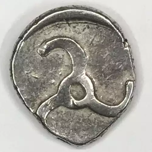 Ancient Coin - Greek (2)