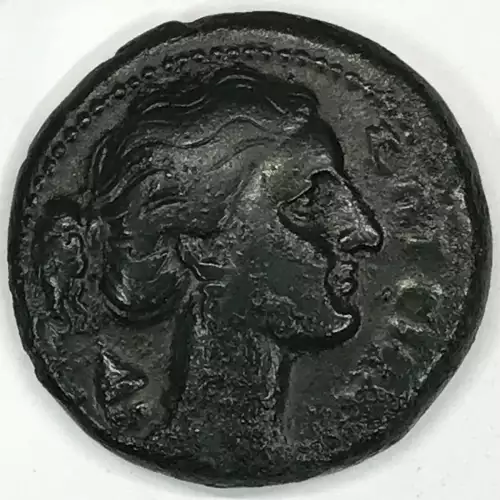 Ancient Coin - Greek