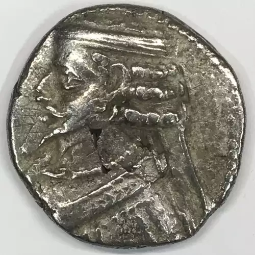 Ancient Coin - Greek (2)