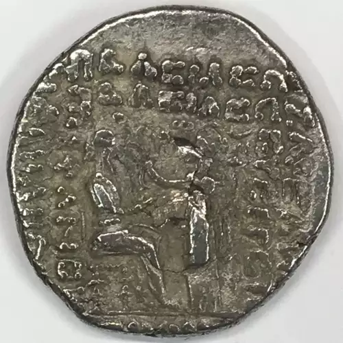 Ancient Coin - Greek (3)