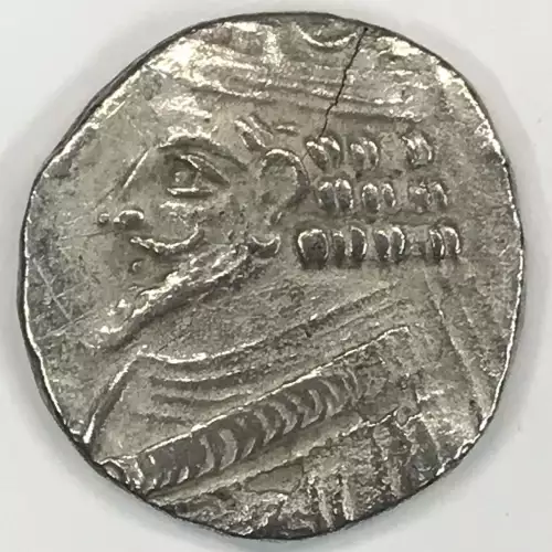 Ancient Coin - Greek