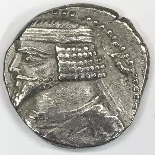 Ancient Coin - Greek