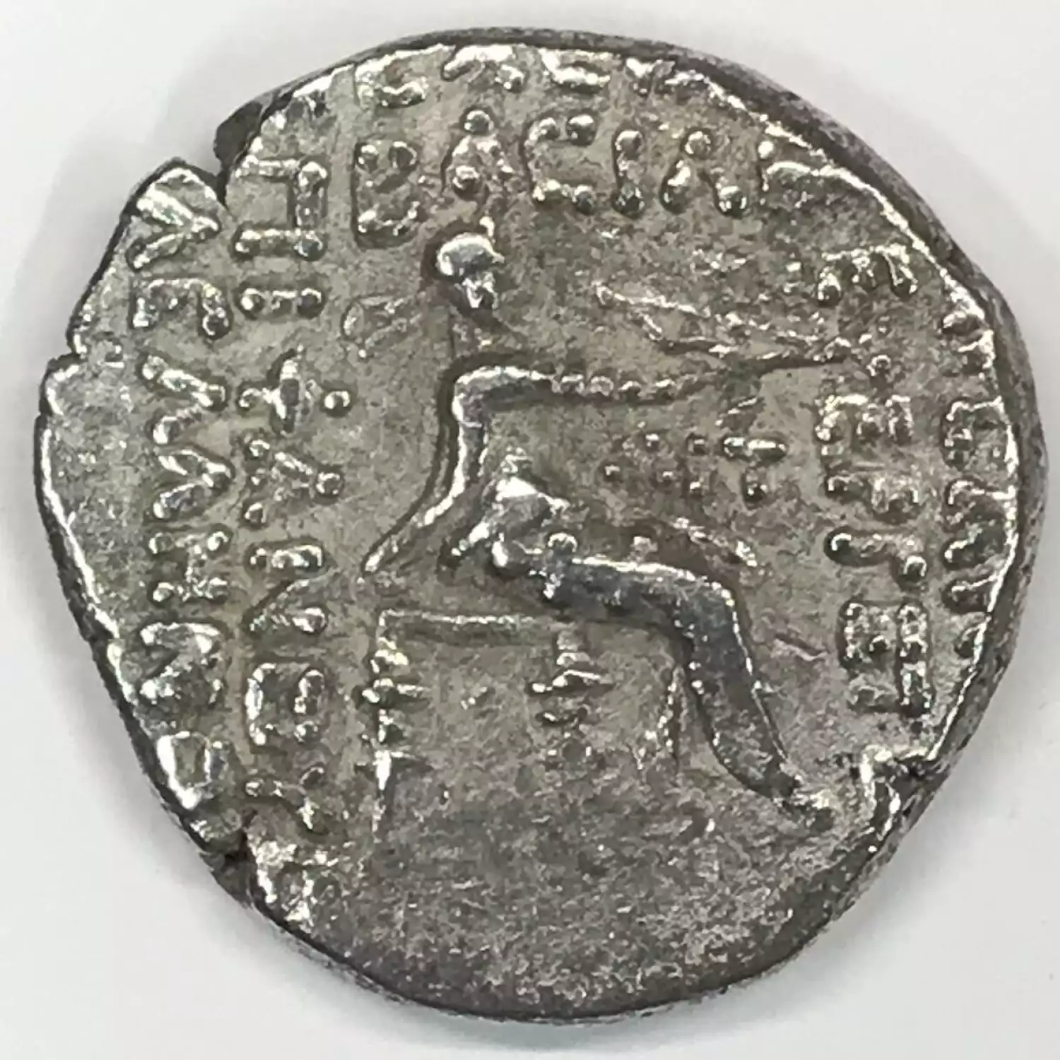 Ancient Coin - Greek