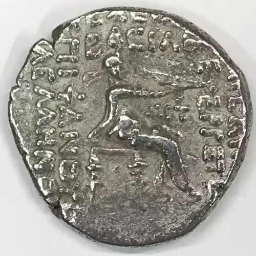 Ancient Coin - Greek