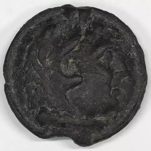 Ancient Coin - Greek (2)