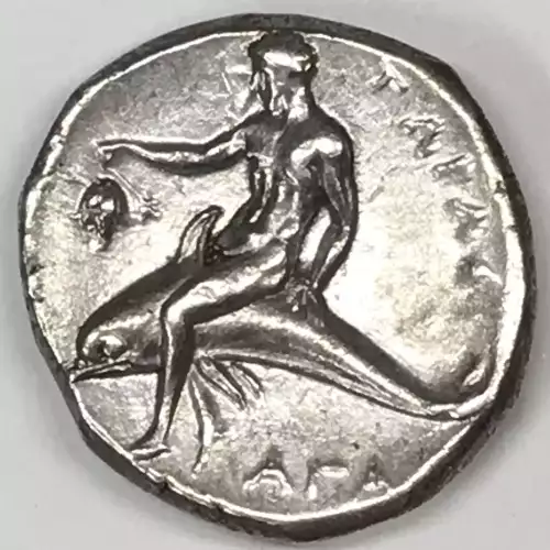 Ancient Coin - Greek