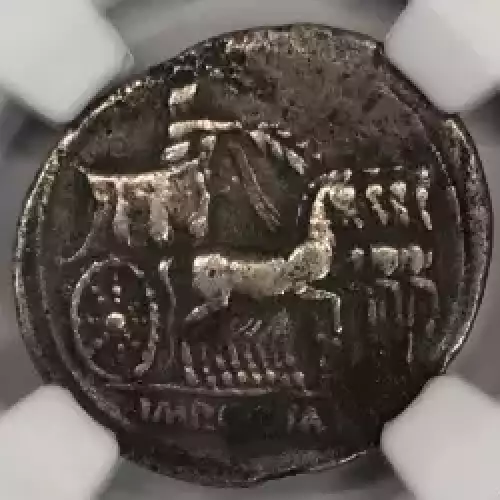 Ancient Coin - Roman Imperial (2)