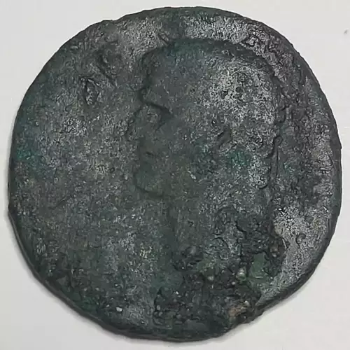 Ancient Coin - Roman Imperial