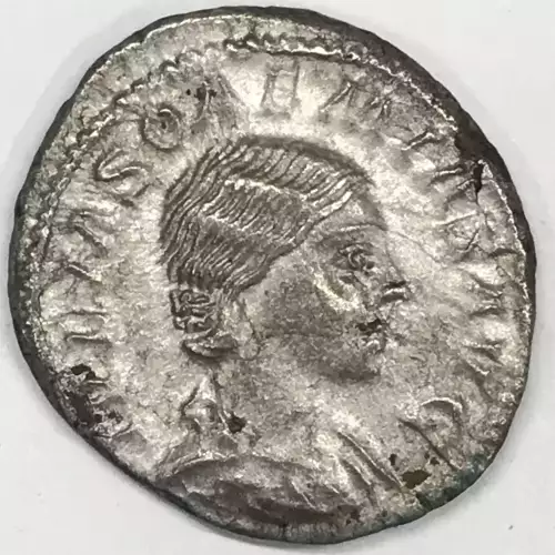 Ancient Coin - Roman Imperial (2)